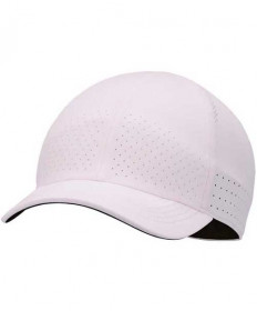 Nike Court Advantage Cap Backwards-Oxygen DC8303-536
